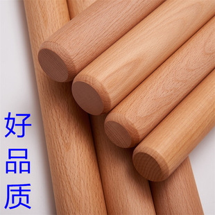 Large Round Wooden Rolling Pin for Home Use, Solid Wood Rolling Stick, Thickened Round Wooden Rod, Wholesale Extended Beech Wood