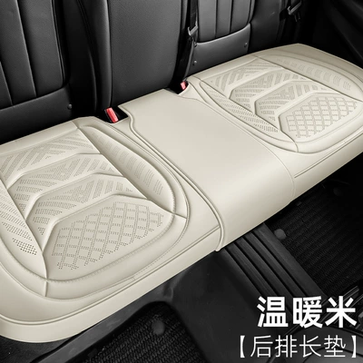 Cover, Seat cushion, seat cover - mwg-warm-rice-rear-three-seater