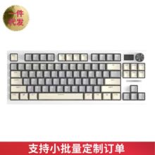 LT84��ģ�о�ȫ�I���ΙCе�I�P�S��΢�������@ʾ���ư��o