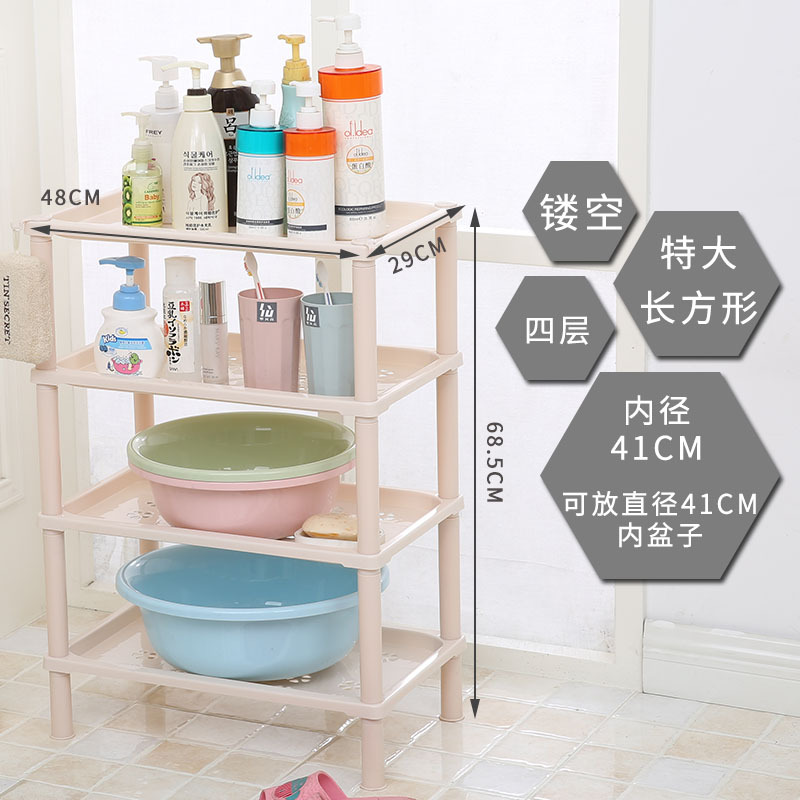 浴室収納ラック、浴室収納ラック、トイレ洗面台ラック、プラスチック収納ラック、三角ラック、床置き|undefined