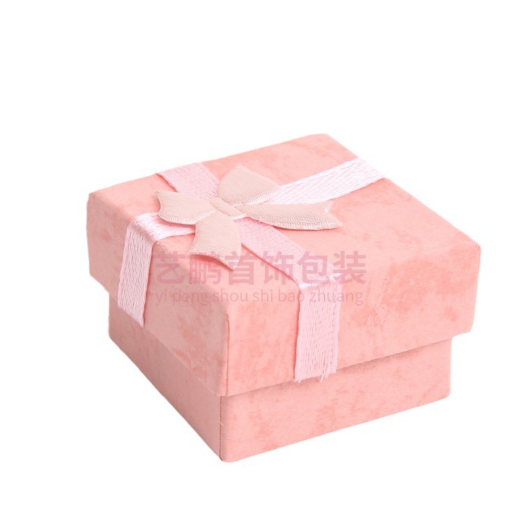 Spot al por mayor 4*4 cubierta de cielo y tierra nube arco caja de embalaje de joyería pendientes caja de anillo joyería caja de regalo