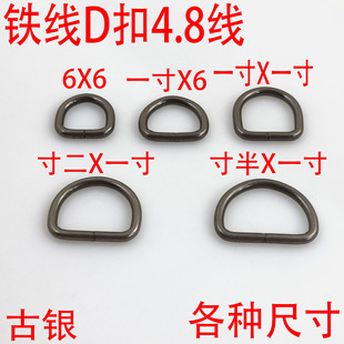���yɫ4.8Mm���F��D��������d�ֿ۽����F���۰�A��d��d�h