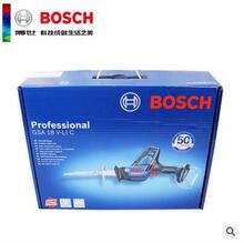 (BOSCH)늳RGSA18V-LI CиC늄ӹ