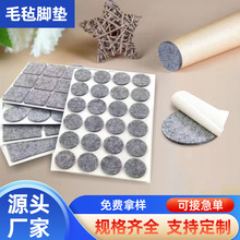 ������ճ�o��������ë���z�|�Ҿ������_�����o���_�|�����z