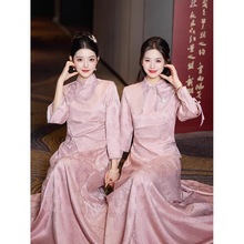 中式伴娘服女2025秋冬新款姐妹裙礼服小个子高级感旗袍汉服伴娘团