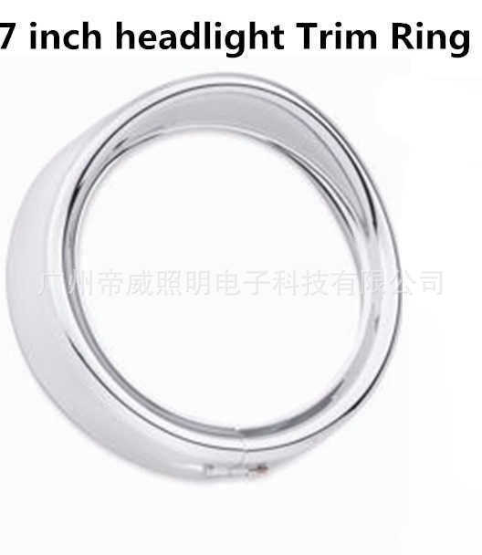 7 인치 테두리 실버