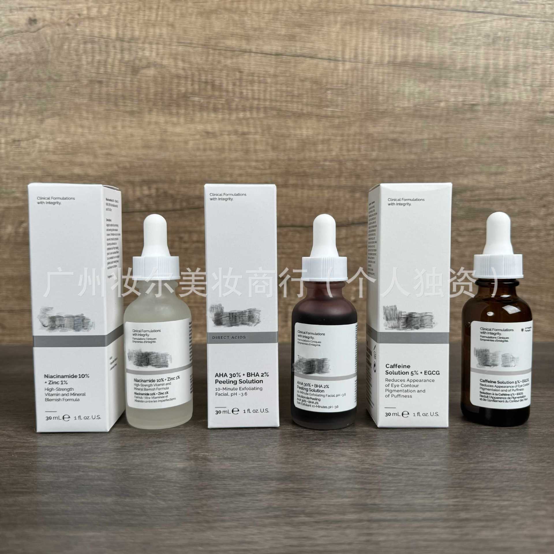 现货代发TheO30%果酸水杨酸精华液改善痘印去闭口粉刺黑头