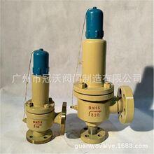 A41H/Y/F/W-16C/R/P/I���m��ȫ�y A41H/Y/F/W�~�T䓲��P䓰�ȫ�y