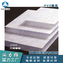 PVCCoϷCͺϲİоƷˮķˮ