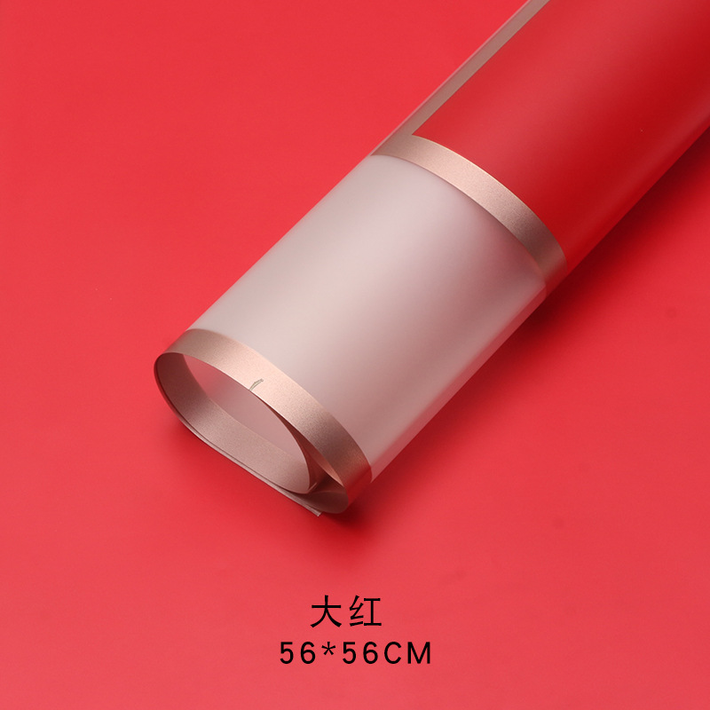 Brillante papel de Milán espacio de papel de embalaje de flores plástico opp película mate impermeable floristería material floral al por mayor