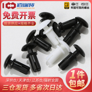 �����Tᔺڰ�ɫ�����T�R��R��PC���T����z��ĸ�T�������Û