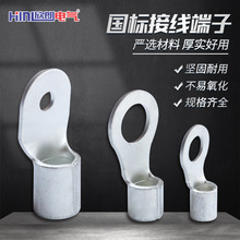 HINL �A������^KST�䉺�Ӿ�����KT�~����RNBG�F�a�~����KF5.5-4L