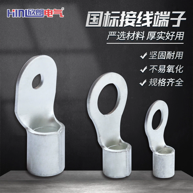 HINL Круглая голая головка KST Холодное прессование клеммный клеммный KT медный нос RNBG Туман олово медный ухо KF5.5-4L