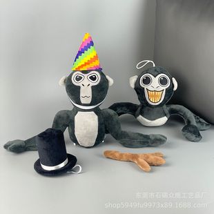 �羳�¿�Gorilla Tag Monkeë�q���ë�q���������Α���߅�F؛