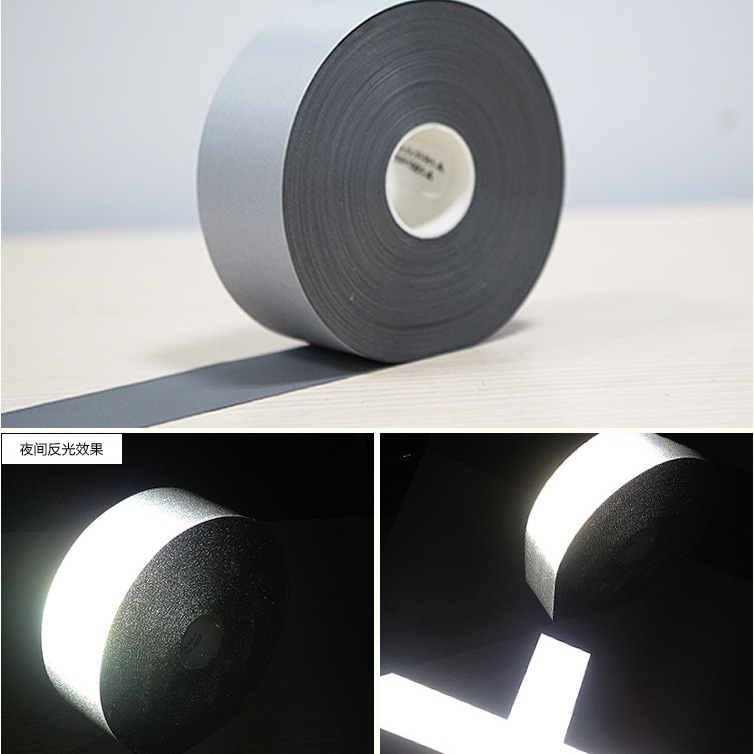 普亮反光化纤布可裁切夜间警示反光织带安全服反光材料反光布批发