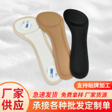 ЬЬ|Ůճǰ_Ɖ|ʹ߸Ьܛ߷։|ŮʿЬ|