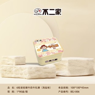 ������ţ܈��ԭζ���}ζţ�����ǹ��Y����ֶY��ʳ���e���l