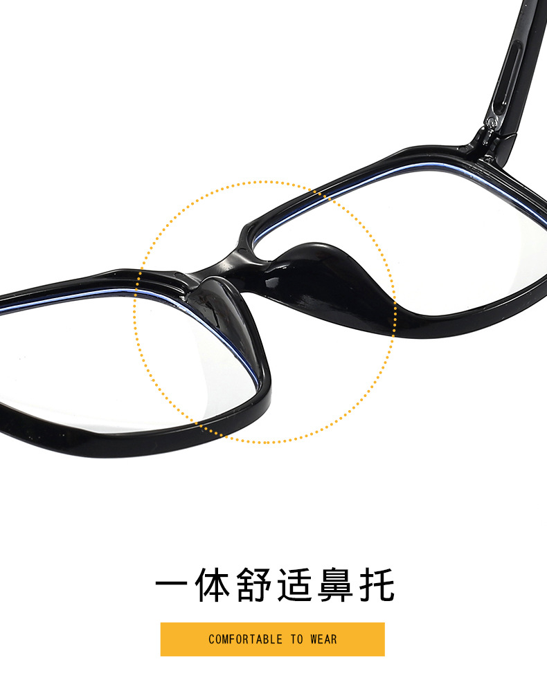 防蓝光眼镜_08