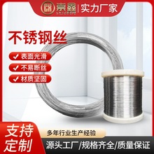 304���P����揗�ɽz䓽z316L늽⾀���P䓾��Ě��˽z�S�Ҷ���