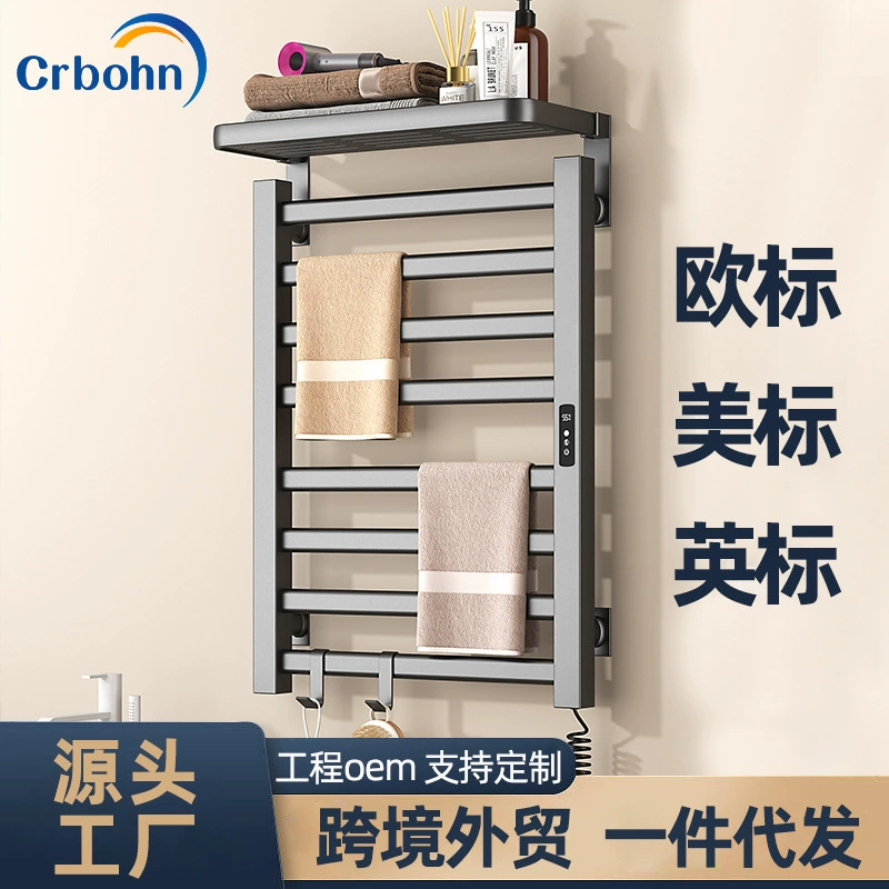 Трансграничное поколение тепловых полотенец для полотенец для умной ванной для ванной