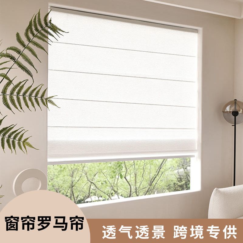 Customized Office Curtains, Roman Blinds, Breathable and Light-Transmitting, Hotel Linen Roller Blinds, Project-Specific Cross-Border Supply of Roman Curtains Customized Office Curtains, Roman Blinds, Breathable and Light-Transmitting, Hotel Linen Roller Blinds, Project-Specific Cross-Border Supply of Roman Curtains