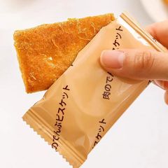 Sea Salt Meat Floss Crispy Cookies, Cheese Salty Cookies, Layers of Pastry, Office Afternoon Tea, Coffee Shop, Leisure Snacks