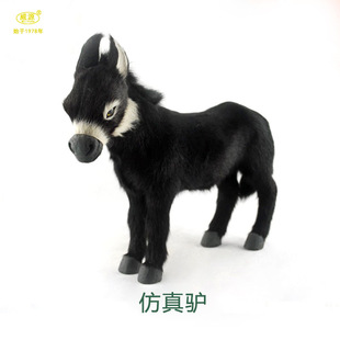 ��Դ �ֹ�ˇƷ ������� �����H ë�H ���H M001