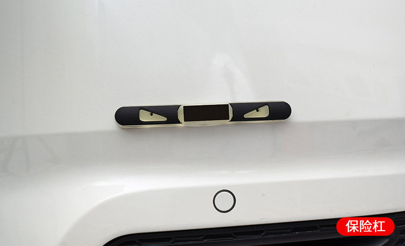 Electric vehicle light-up anti-collision strips, colorful decorative lights, solar-powered anti-collision strips, flashing lights, car and motorcycle ambient lights