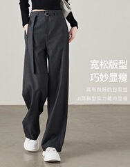 春秋季新款女宽松显瘦高腰阔腿直筒西装裤休闲拖地裤女