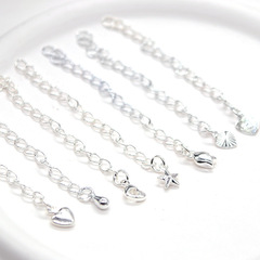 銅鍍厚銀保色尾鏈延長鏈自製項鍊diy手工飾品配件手作首飾材料