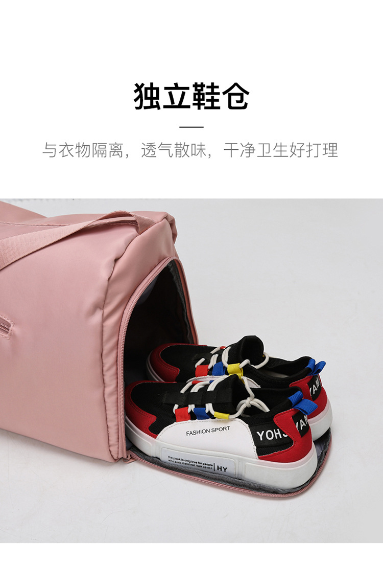 2021070414035356731673w790h116