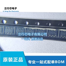 SN74LVC2G07DBVR �zӡC075 ���bSOT23-6©�O�_·ݔ���p·���_��IC