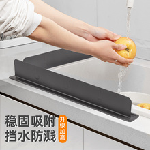 �ձ��N��ˮ�ۓ�ˮ��ˮ��ϴ������Rˮ����̨����ۓ�����z��ˮ�l