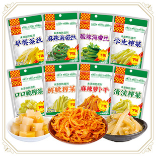 ��˿ڿڴ��W��ե���Ĵ������}���ɺ����z����̲�С����