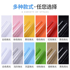 加厚烤漆壁紙柜子家具翻新貼紙櫥櫃衣櫃貼紙純色牆貼牆紙自粘