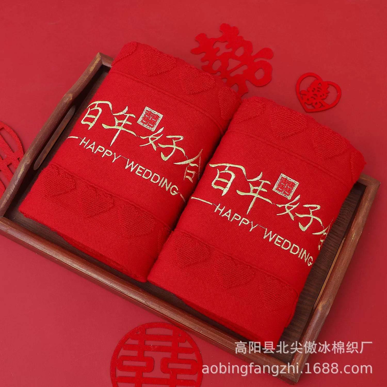 Burgundy cotton towel, gift box, increased thickness
