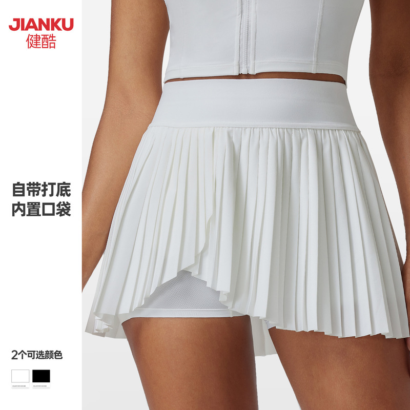 Cross-border Casual Pleated Sports Skirt Women's Hip Covering Slim-fit Anti-glare Tennis Skirt Outdoor Fitness Yoga Skirt for Summer