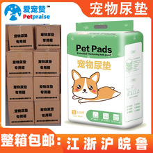 ���]��ʡ �ی�ٝ������|؈���l���|������ˮ�|������|�ļ�����