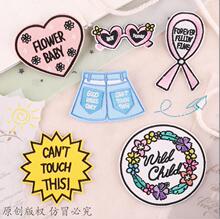 �黨��ĸţ��ѝ���R�̽��a�����N�·��o������T��ñ�Ӱ����b�DIY