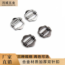 锌合金加厚双针扣马甲背带调节活动扣背包四档目字扣三档调节扣