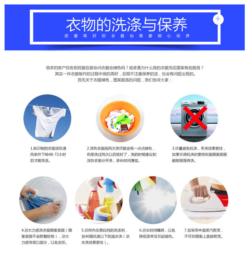 583458664290d76eac06d-fbe2-494