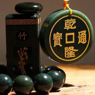 ����ƽ����Ǭ¡ͨ���ļ��וr���\�D��Ȼ�½���������ӡ�¶YƷ