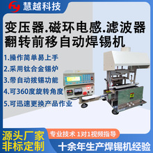 ee14����׃������Ч���a�C EE16�Б�����׃���������D�a���C �O��