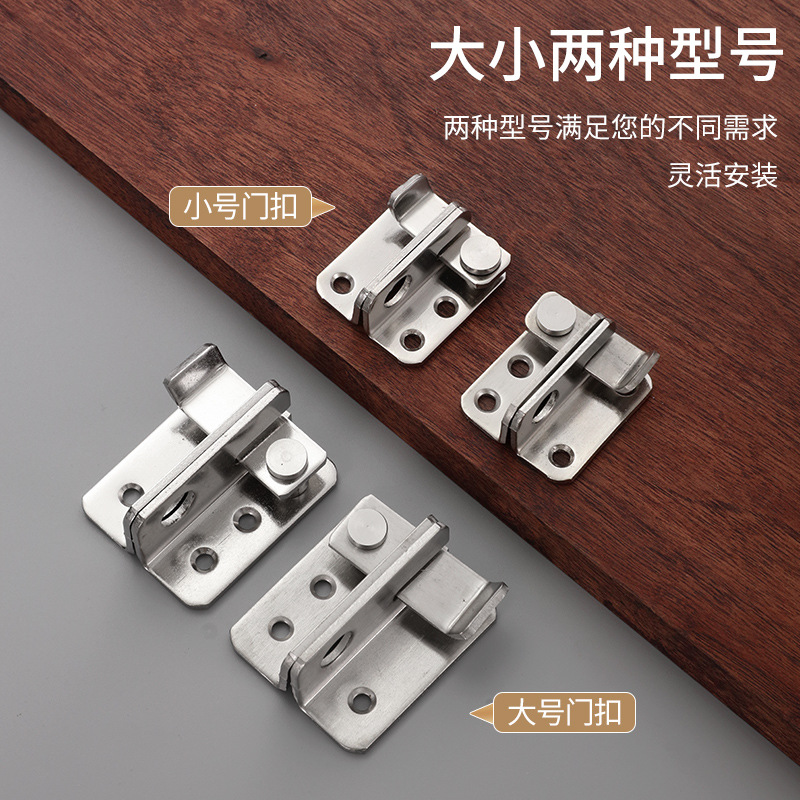 Stainless Steel Latch Door Lock for Pet Cages, with Padlock, Anti-Theft Security Lock, Thickened Left-Right Clasp for Windows