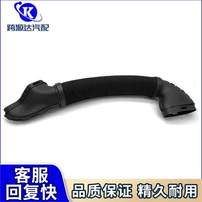 Mercedes-Benz – Auto Parts and Accessories Pipe for Mercedes-Benz