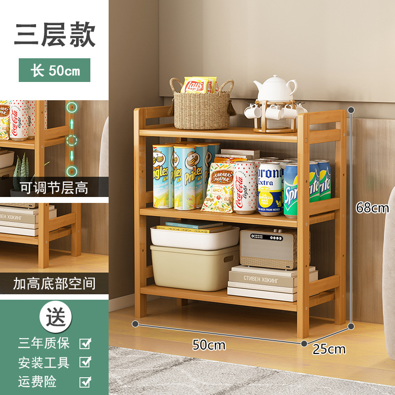 Estantes de almacenamiento de madera de bambú estantería de comestibles simple multicapa estantería de hortales estantería de sala de estar doméstica
