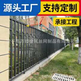 锌钢护栏铁艺围墙隔离栏杆中式别墅庭院栅栏小区铁艺围墙围栏护栏