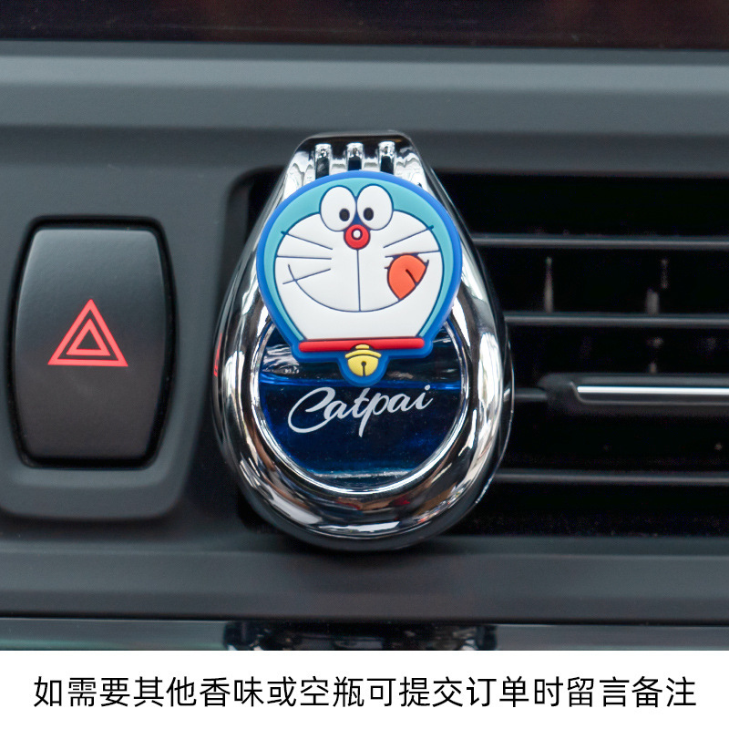 Botella de perfume automotriz, botella vacía auto-agregada de aceite esencial, salida de aire interior de automóvil, perfume ligero para automóvil, aroma de dibujos animados