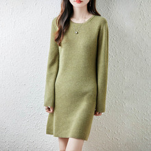 新款减龄100羊毛女式圆领半身裙秋冬舒适保暖羊绒毛衣裙喇叭袖潮