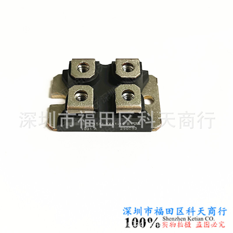 全新 DSEI2X61-12A DSEI2X61-12B 现货 模块 MODULE 需要可咨询